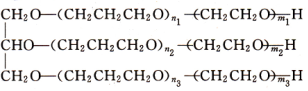 聚醚F-6，F-6，烯丙醇聚氧烷基醚