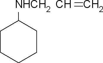 烯丙基环己胺