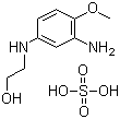 2-氨基-4-N-(beta-羟乙基)氨基苯甲醚硫酸盐(HC BLUE AC)