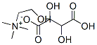 酒石酸氢胆碱