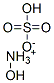 硫酸羟铵