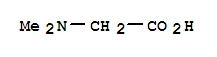 N，N－二甲基甘氨酸