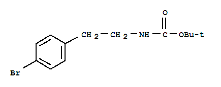 N-BOC-2-（4-溴苯）乙胺