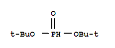 亚磷酸二叔丁酯
