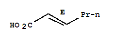 天然反式2-己烯酸