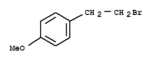 4-(2-溴乙基)苯甲醚