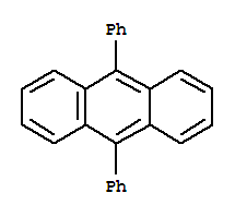 9,10-二苯基蒽(DPHA)