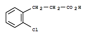 3-（2-氯苯基）丙酸