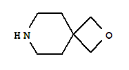 2-氧杂-7-氮杂-螺[3,5]壬烷半草酸盐