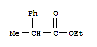 2-苯基丙酸乙酯