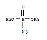 叠氮磷酸二苯脂