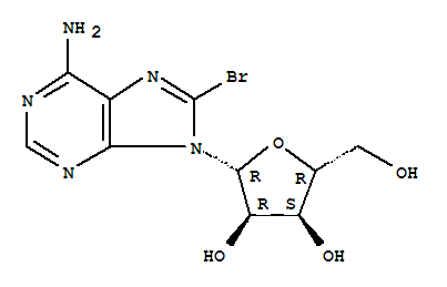 8-溴-腺苷