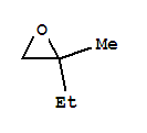 1,2-环氧-2-甲基丁烷
