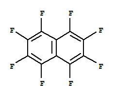 八氟萘烷