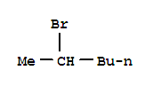 2-溴己烷