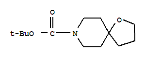 1-噁唑-8-2-噁唑-7-氮杂螺[3.5]壬烷-7-羧酸-1,1-二甲基乙酯[4.5]癸烷-8-羧酸-1,1-二甲基乙酯