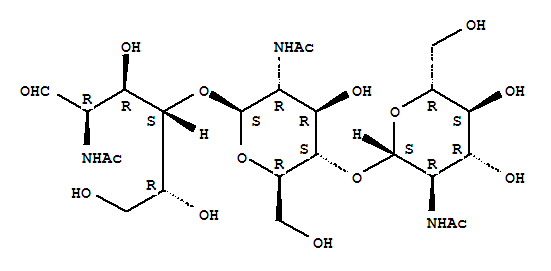 N-乙酰化壳三糖