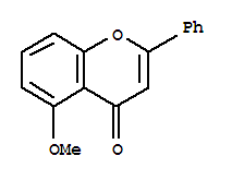 5-甲氧基黄酮