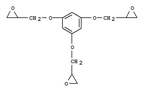 (5-硝基呋喃-2-基)甲基氰硫基<硫代氰酸基>酸酯