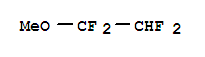 甲基-1,1,2,2-四氟乙基醚