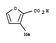3-甲基2-呋喃甲酸