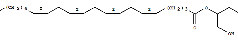 2-花生酰基甘油乙腈溶液