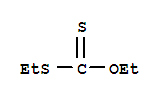 O-乙基黄原酸乙酯; 二硫代甲酸 O,S-二乙酯