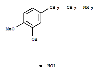 2,5-二氯吡啶-4-甲醛