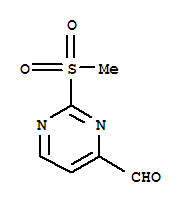 2－甲砜基－4－嘧啶甲醛