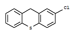 α-苯基丙烯酸