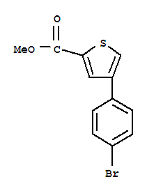 4-(4-溴苯基)-2-噻吩羧酸甲酯