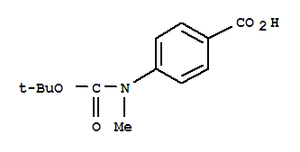 4-(N-BOC-甲基氨)苯甲酸