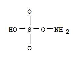 羟胺-O-磺酸