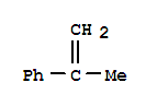 α-甲基苯乙烯