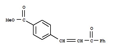 甲基4-(3-羰基-3-苯基-1-丙烯基)苯甲酸