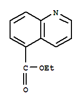 喹啉-5-甲酸乙酯