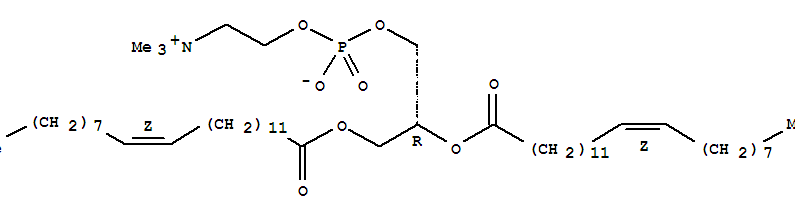 1,2-二芥酰-SN-甘油-3-磷酰胆碱 1396606