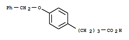4-(4-(苄氧基)苯基)丁酸