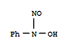 N-亚硝基-N-苯基羟基胺
