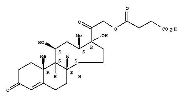 氢化可的松半瑚珀酸酯