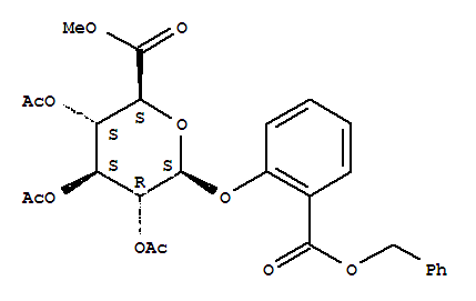 2,6-二氮杂萘,1,2,3,4-四氢-7-(三氟甲基)-