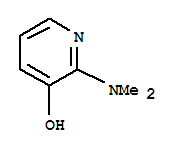 2-(二甲基氨基)-3-吡啶醇