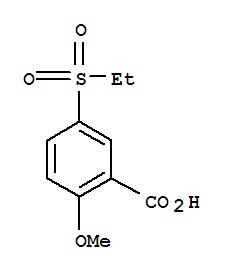 2-甲氧基-5-乙砜基苯甲酸