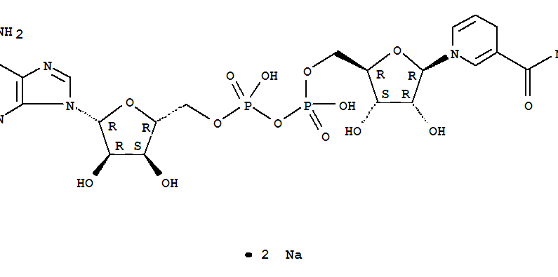 还原型辅酶Ⅰ二钠盐