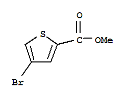 4-溴噻吩-2-甲酸甲酯