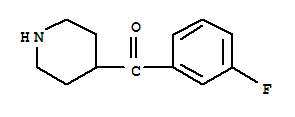 4-(3-氟苯酰基)哌啶