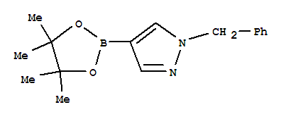 1-苯甲基-4-（4，4，5，5-四甲基-1，3，2-二氧硼戊环-2-基）吡唑