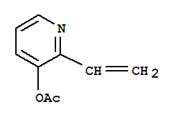 2-乙烯基-3-吡啶基乙酸酯