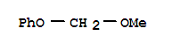 1-甲氧基甲氧基苯