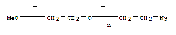 聚乙二醇单甲醚叠氮化物